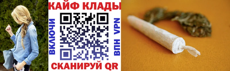 Купить закладку Марихуана  COCAIN  A PVP  Меф  Гашиш  Тула