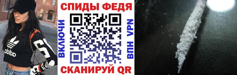 Купить закладки  Тула  Amphetamine Premium 