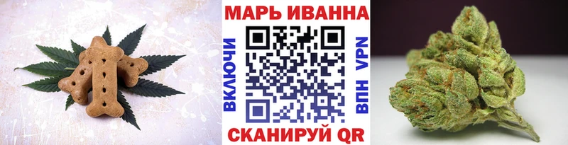 Cannafood марихуана  Купить закладки  Тула 