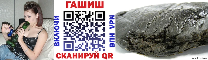 Гашиш индика сатива  Купить  Тула 