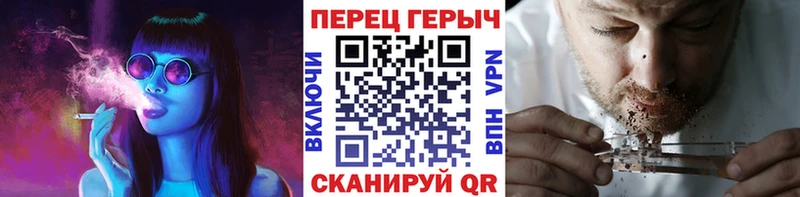 Купить закладки  Тула  ГЕРОИН хмурый 