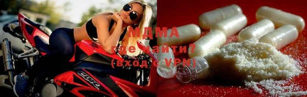 таблы Заволжье