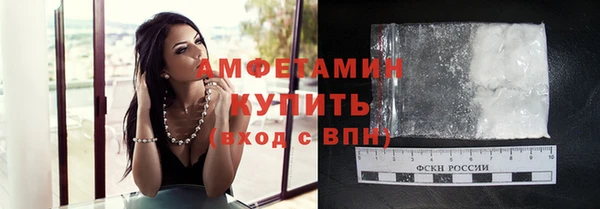 индика Заволжск