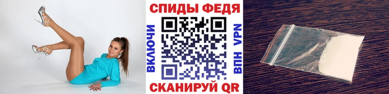 Купить где  Тула  Первитин витя 